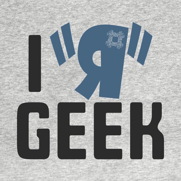 I R Geek by SilliPhilli